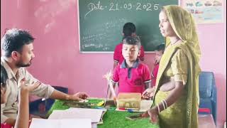 Maharishi Public Senior Secondary School Video