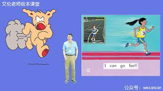 70. Things That Go Fast - Grade K [Heinman] - Enghlish For Kids