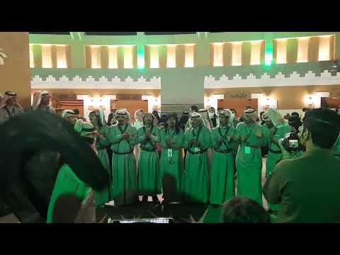 Saudi Arabia culture Dance