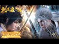 Supreme Sword God EP 01 20 Full Version MULTI SUB