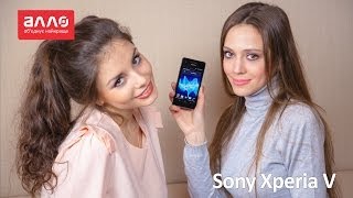 Sony Xperia V (Black) - відео 1