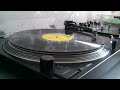 Eek-A-Mouse - Looking Sexy (Greensleeves).