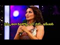 Asha Saini Aka Flora Saini Enters Into Bigg Boss Telugu Season 9 House As Second Contestant Biggboss