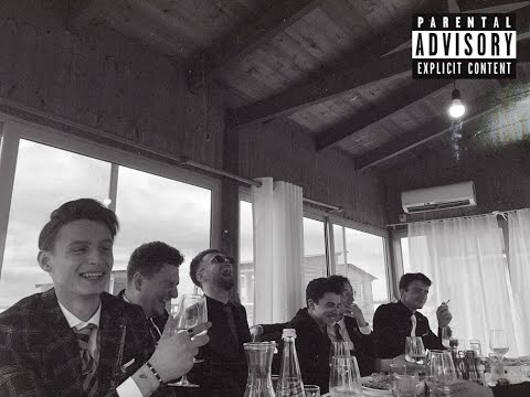 Frojs - Coming 4 Real (Official Audio)