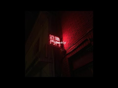 [Free] Partynextdoor x 6lack Type Beat - Lonely