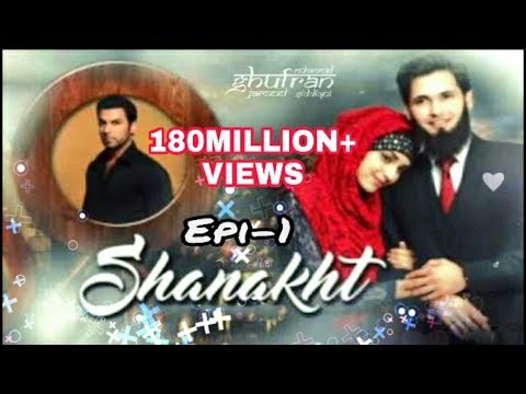 Shanakht Pakistani Drama