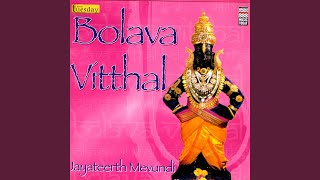 Download lagu Na Dom Kadaren mp3