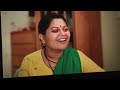 Nach G Ghuma Marathi Movie Trending Trendingmarathimovie