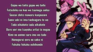 Download lagu Jujutsu Kaisen OP1 - Eve - Kaikai Kitan Lyrics mp3