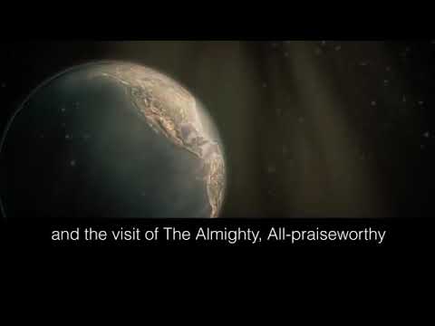 "THE DAY OF INCREASE" POEM BY IMAM IBN AL-QAYYIM | SHEIKH IDRIS ABKAR | ENGLISH TRANSLATION