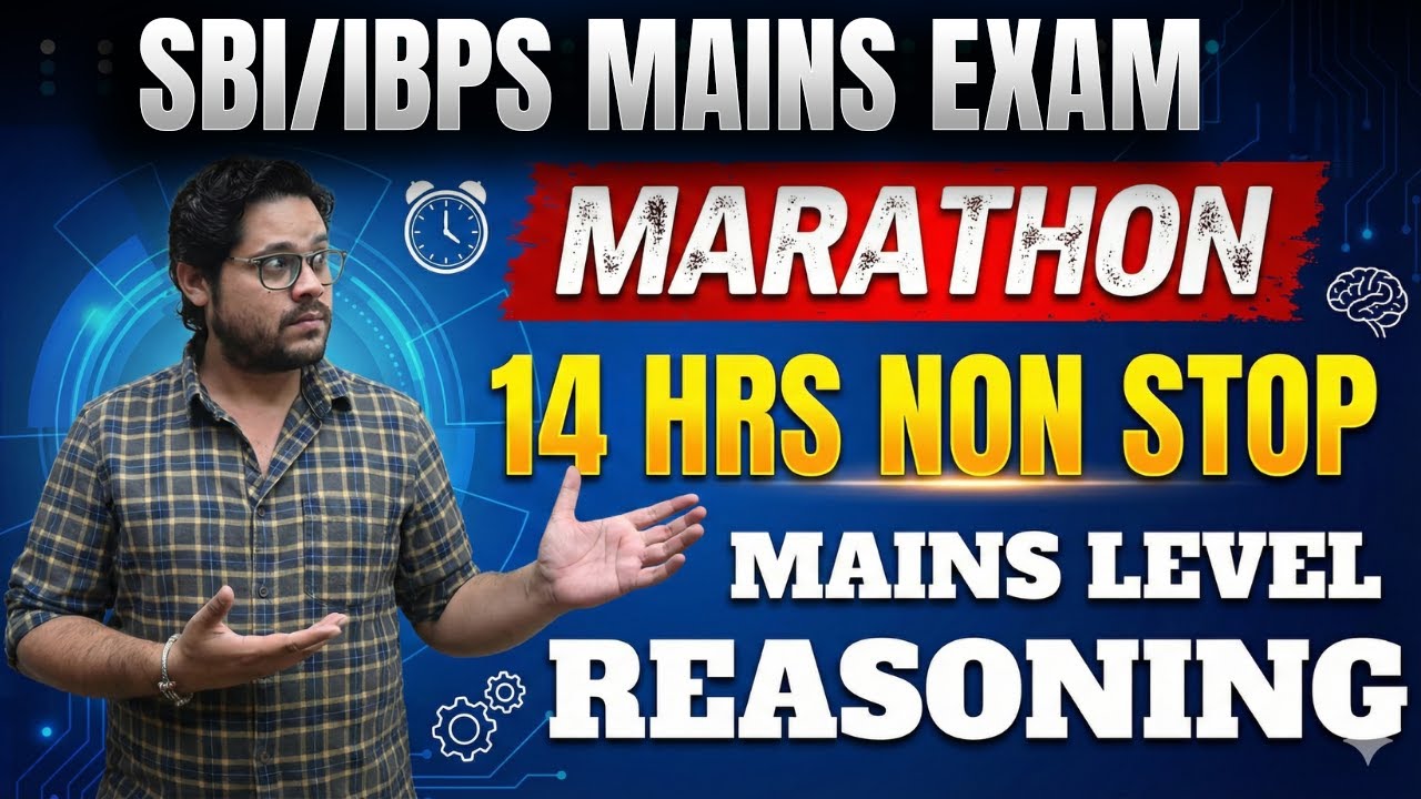 SBI CLERK MAINS REASONING MARATHON || PAID COURSE || ANKUSH LAMBA