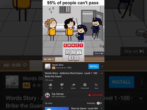 download lagu mp3 mp4 Omney, download lagu Omney gratis, unduh video klip Omney