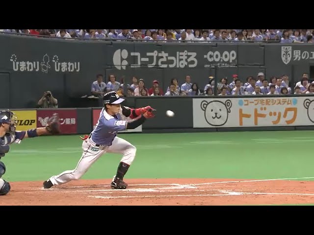 【8回裏】「絶妙」すぎるスクイズで勝ち越し!! ファイターズ・岡が大仕事果たす!! 2015/7/10 F-L