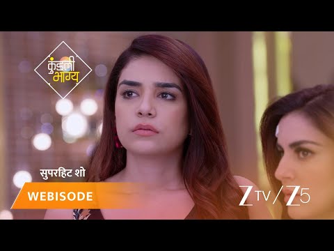 KUNDALI BHAGYA | Episode - 513 | Part 2 | Preeta Arora Luthra, Karan Luthra