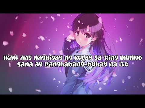 Juan x Kyle - Marikit Lyrics video