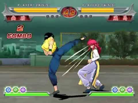 The Battle of  Yuyu Hakusho Playstation 2