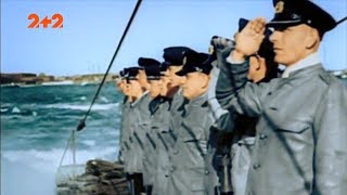 У Аргентині виявили склад німецьких артефактів часів Другої світової війни