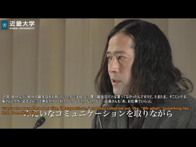 Live Subtitles demo: speech recognition and translation in action