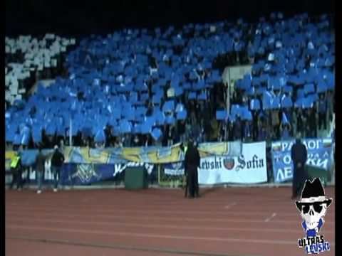 Levski Sofia ULTRAS, season 2009/2010, 1st half