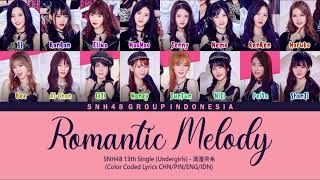 Download lagu SNH48 13th Single (Undergirls) - Romantic Melody / 浪漫关系 | Color Coded Lyrics CHN/PIN/ENG/IDN mp3