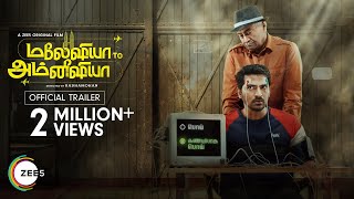 Trailer Preview Image