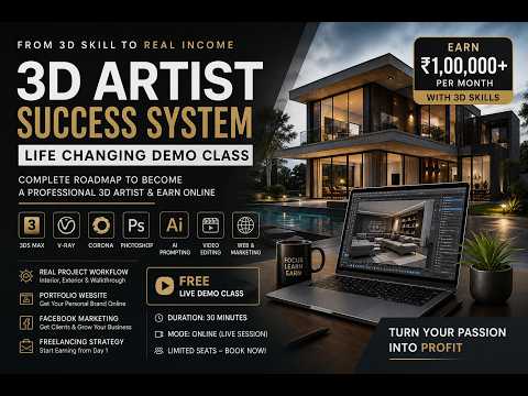 3D Freelancing Income Blueprint - From 3D Skills to Monthly Income