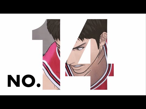 [더 퍼스트 슬램덩크] 정대만 캐릭터 영상