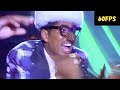 Digital Underground - 'Humpty Dance' (Music Video) [HD] (60fps)