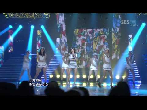 [NS 윤지, 또 보고 싶어] 110828, SBS 인기가요, HD, NS 윤지, 또 보고 싶어