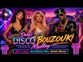 DanLi Disco Bouzouki Medley 80 S Style EuroDisco Hits Greek Disco