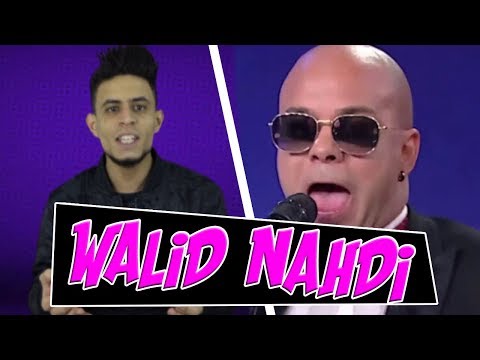 SALEM MR - WALID NAHDI (KLEM ENNES)😂😂😂😂