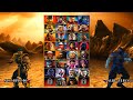 Ultimate Mortal Kombat Armageddon E3 EDITION
