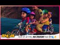 पानी तो आ गया Sea Creature कहा है सस्पेंस में Twis
