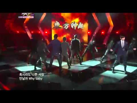 [HD] [110211] DBSK / HoMin - Keep Your Head Down Live HQ