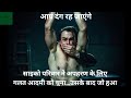 Bloody Hell Full Movie 2020 Explanation Recap Explained Recapped 10 Min Movie Explained