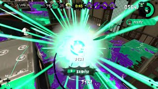 【スプラトゥーン2実況】とある田舎者達がアオりアオられ罵りあいPart1