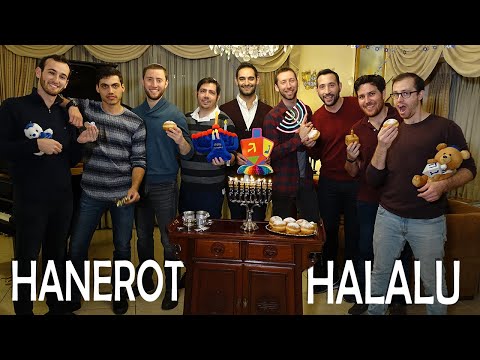 Kippalive - Hanerot Halalu כיפה-לייב - הנרות הללו