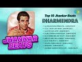 Top 10 Jhankar Beats Dharmendra | Aaj Mausam Bada Beimaan Hai | Dream Girl | Main Jat Yamla Pagla