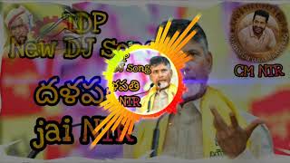 Dalapathi Dj song ntr_Telugu desham party Dj song_