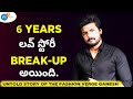 Toxic Relationship కన్నా Single గా ఉండటం ఎంతో Better TheFashionVerge