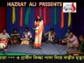 Mon Diya Tor Mon Pailam Na By PROTUNE Singer Putul Sorkar