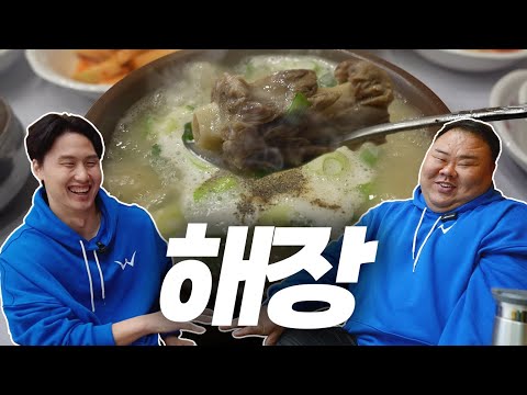 대명관 - 윤코치 맛만볼까 유튜브 채널에서 소개된 대표 메뉴 및 매장 전경