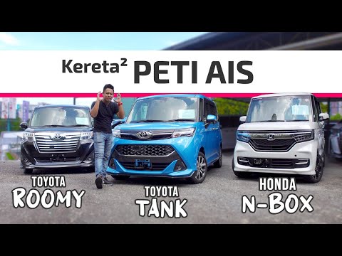 Toyota ROOMY vs TANK vs Honda N-BOX: Mesin Basuh Bergerak!