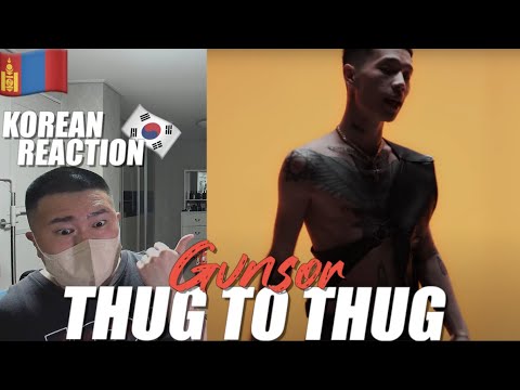 🇲🇳🇰🇷🔥Korean Hiphop Junkie react to Gvnsor - Thug to thug (MGL/ENG SUB)