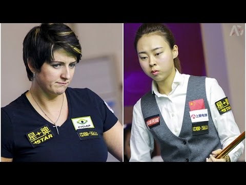 2016 China Billiard World Championship Women Final 中式世錦賽女子決賽 - Siming Chen vs K. Fisher