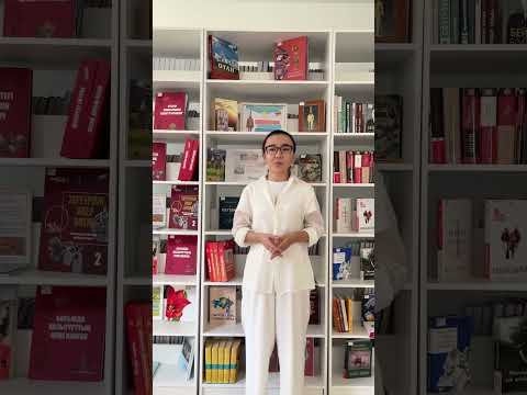 Обратная связь от слушателей курса.