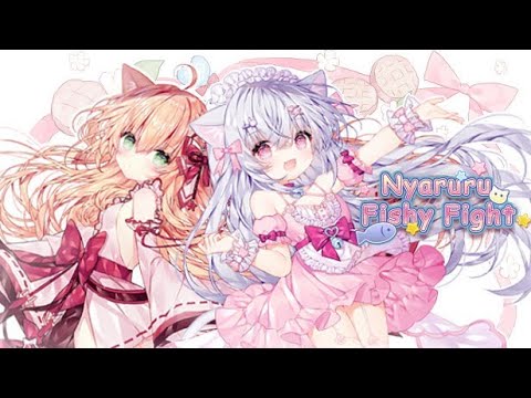 Trailer de Nyaruru Fishy Fight