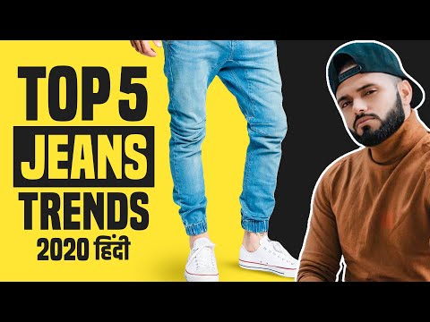 Top 5 jeans trends