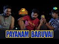 Payanam Baruvai Video Song 3 Monkeys Sudigali Sudheer Getup Srinu Ram Prasad Karunya Chowdary