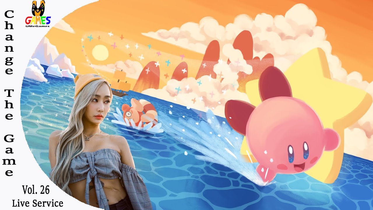 Hyolyn vs Kirby - Wait by Orange Ocean (IceFerno)